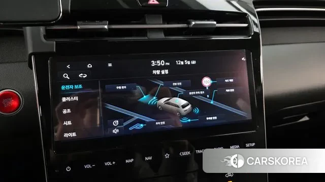 Hyundai Tucson (NX4) id 3447294 из Кореи 7