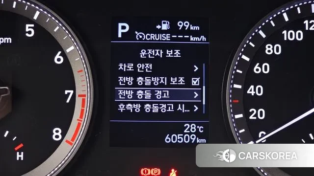 Hyundai Grandeur IG id 2966514 из Кореи 7