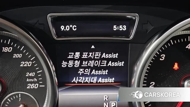 Mercedes-Benz GLE - Class W166 id 3480166 из Кореи 7