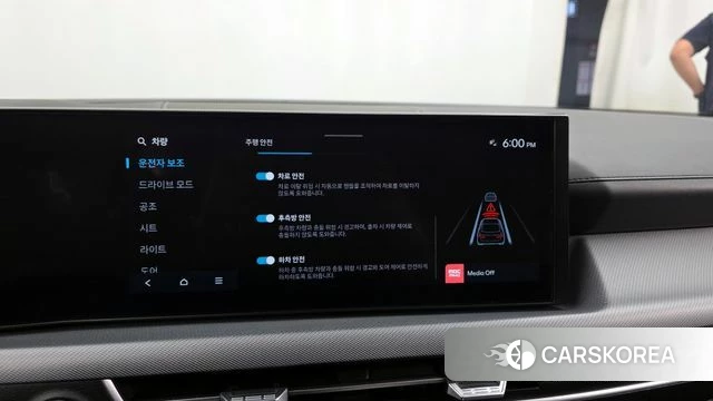 Hyundai Sonata D Edge (DN8) id 4321945 из Кореи 7