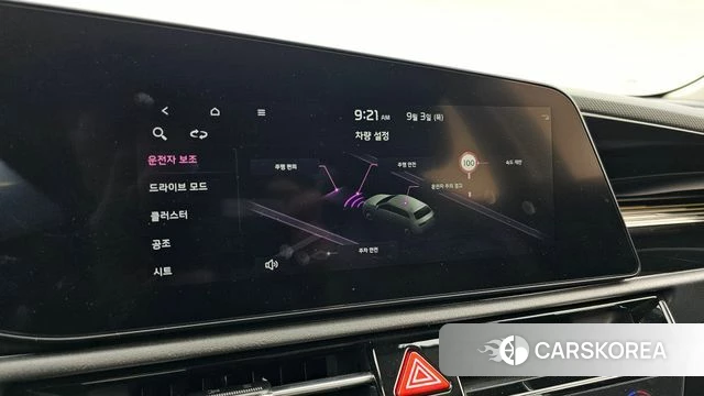 Kia Di All New Niro EV id 4763737 из Кореи 7