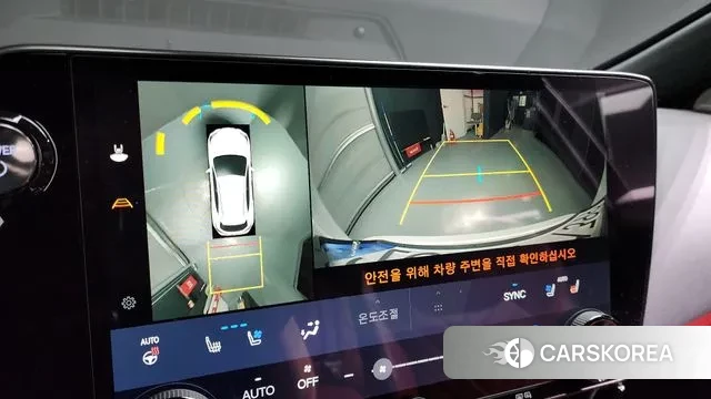 Lexus NX350h Second generation id 2910083 из Кореи 7