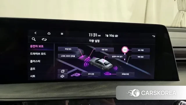 Kia K8 id 3592172 из Кореи 7