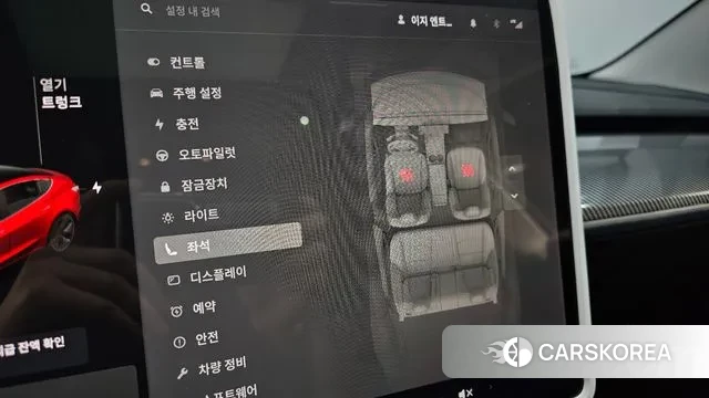 Tesla Model 3 id 3681832 из Кореи 7