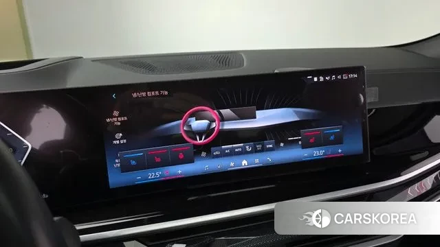 BMW X6 (G06) id 3575965 из Кореи 7