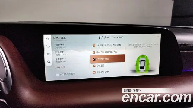 Genesis G90 (RS4) id 2415624 из Кореи 7