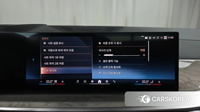 BMW X7 (G07) id 4223023 из Кореи 7