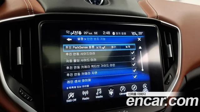 Maserati Ghibli id 2691752 из Кореи 7