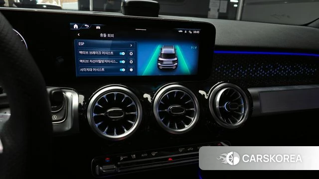 Mercedes-Benz GLB-Class X247 id 3841050 из Кореи 7