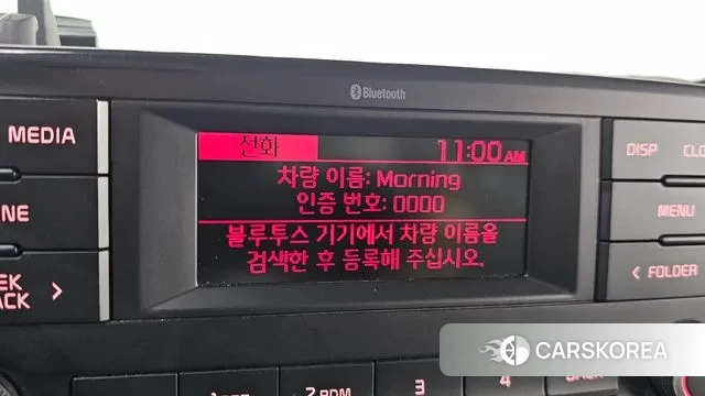 Kia Morning Urban (JA) id 3556826 из Кореи 7