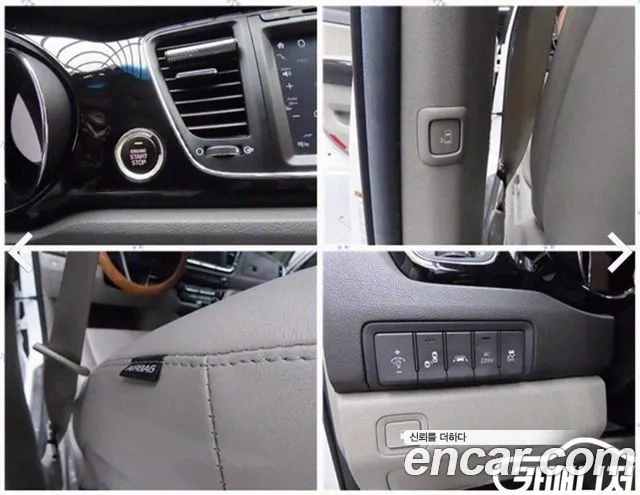 Kia All New Carnival id 2917996 из Кореи 7