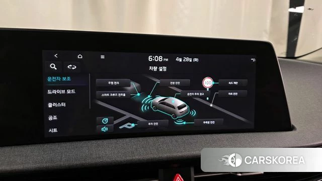 Kia EV6 id 4231580 из Кореи 7