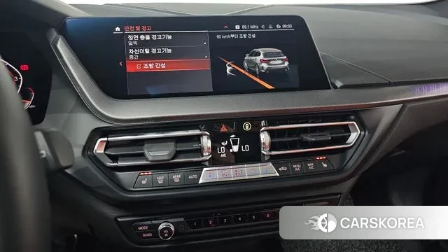 BMW 1 Series (F40) id 3043399 из Кореи 7