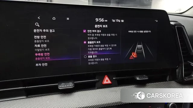 Kia Sportage 5th Generation id 3597347 из Кореи 7