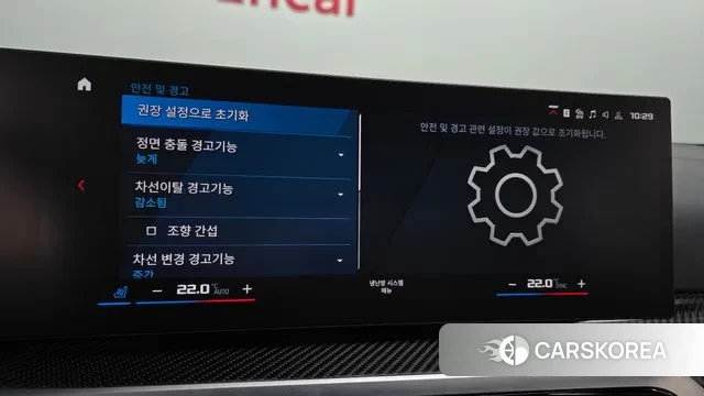 BMW M3 (G80) id 2894255 из Кореи 7