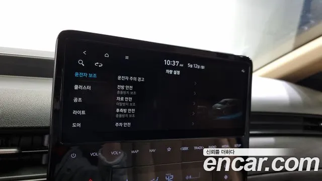 Hyundai Staria id 2711063 из Кореи 7