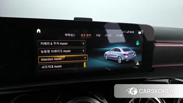 Mercedes-Benz A-Class W177 id 2965361 из Кореи 7