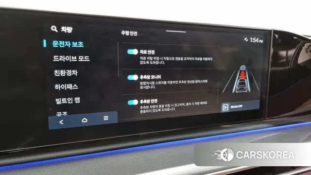 Hyundai Grandeur Hybrid (GN7) id 2998319 из Кореи 7