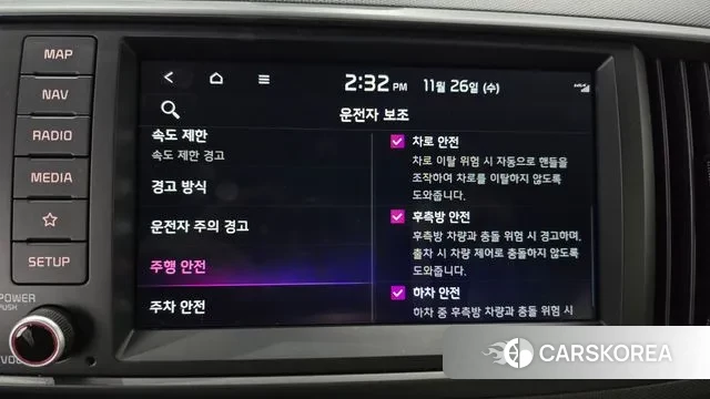 Kia The New Kia Ray EV id 3410458 из Кореи 7