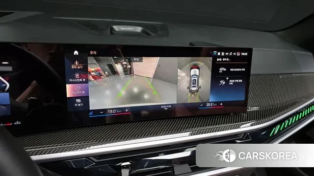 BMW X7 (G07) id 2998389 из Кореи 7