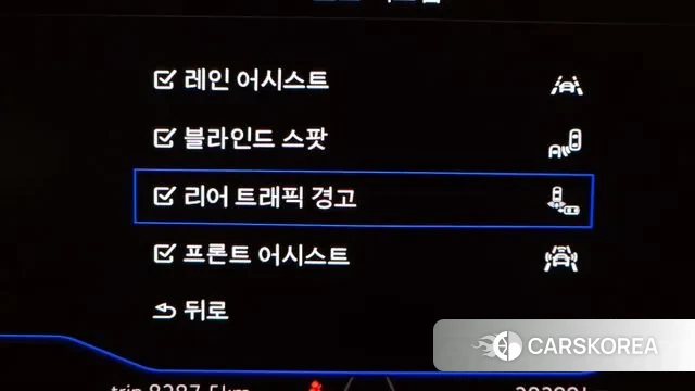 Volkswagen 7th Generation of Jetta id 2901140 из Кореи 7