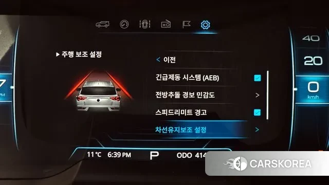 Ssangyong Beautiful Korando id 3396680 из Кореи 7