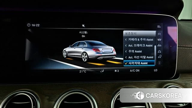 Mercedes-Benz E-Class W213 id 3854027 из Кореи 7