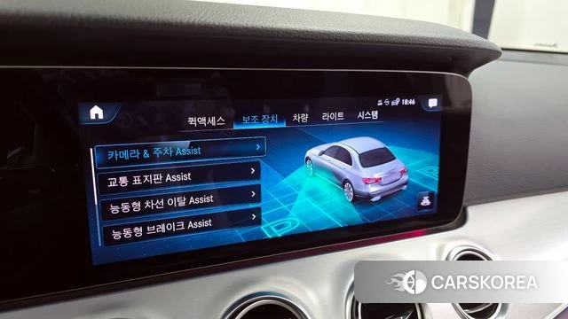 Mercedes-Benz E-Class W213 id 3827637 из Кореи 7