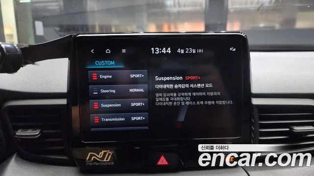 Hyundai Veloster (JS) id 2653786 из Кореи 7