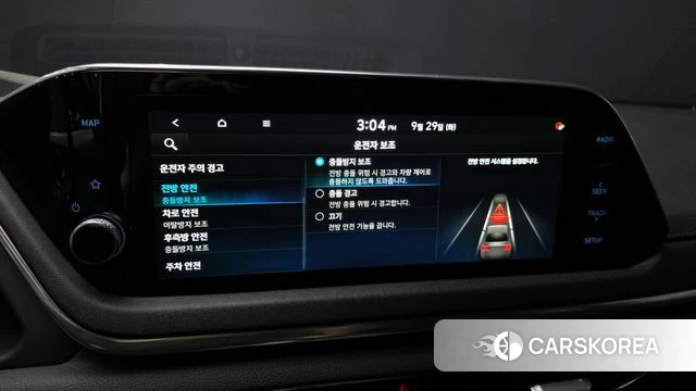 Hyundai Sonata (DN8) id 4923643 из Кореи 7
