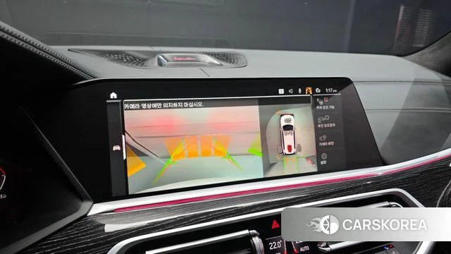 BMW X7 (G07) id 3897704 из Кореи 7