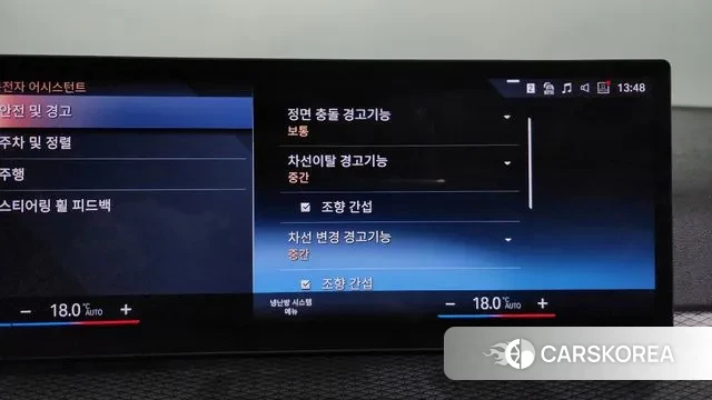 BMW i4 id 2889277 из Кореи 7