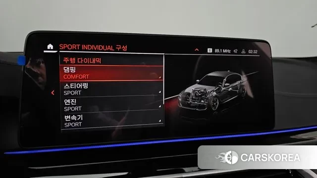 BMW 5 Series (G30) id 3126668 из Кореи 7