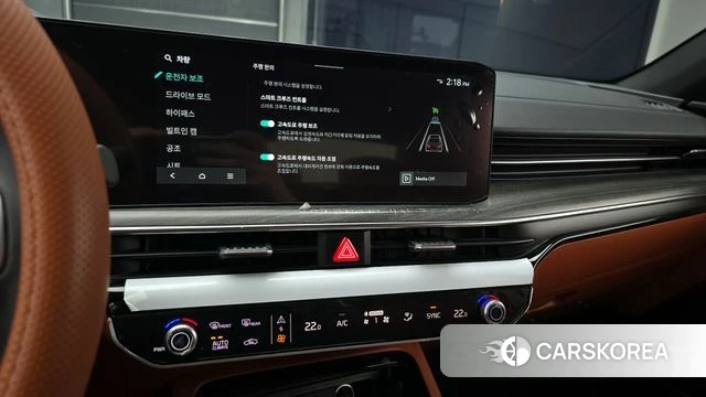 Kia The New K5 3rd generation id 3838417 из Кореи 7