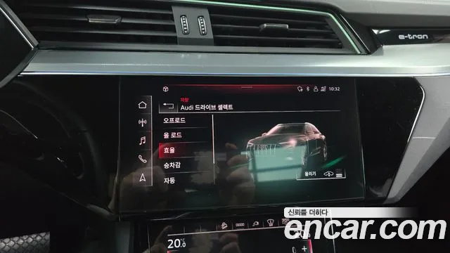 Audi e-Tron id 2743293 из Кореи 7