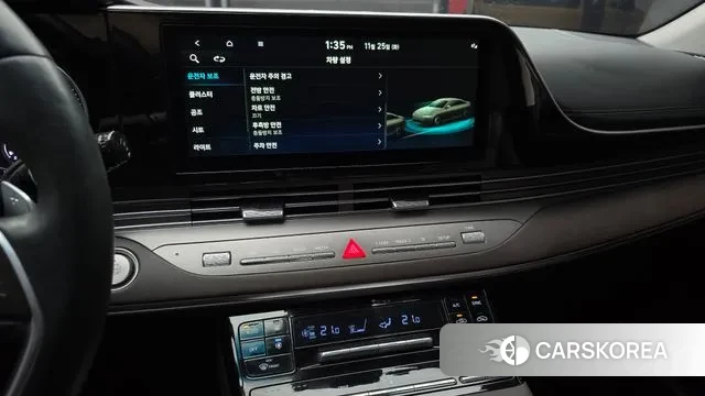 Hyundai The New Grandeur IG id 3406553 из Кореи 7