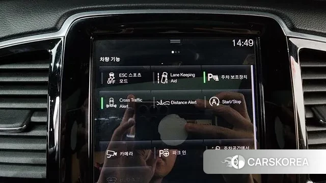 Volvo XC90 second Generation id 3593028 из Кореи 7