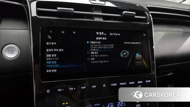 Hyundai Tucson (NX4) id 3685755 из Кореи 7