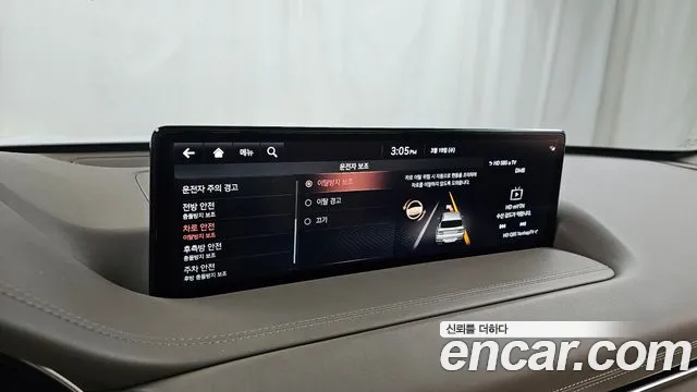 Genesis GV80 id 2524272 из Кореи 7