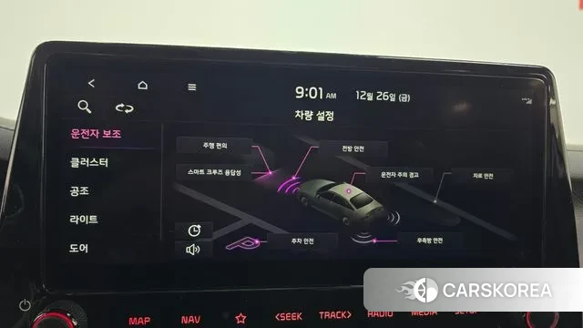 Kia The New K3 2nd generation id 3519001 из Кореи 7