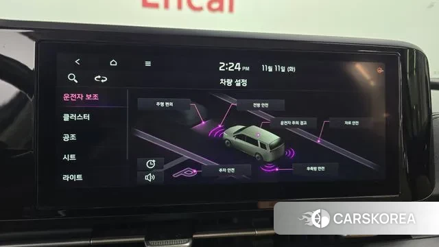 Kia Carnival 4th generation id 3350199 из Кореи 7