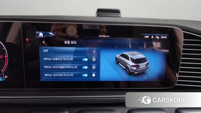 Mercedes-Benz GLE-Class W167 id 3644652 из Кореи 7