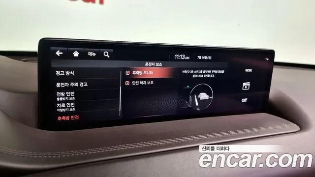 Genesis GV80 id 2936199 из Кореи 7