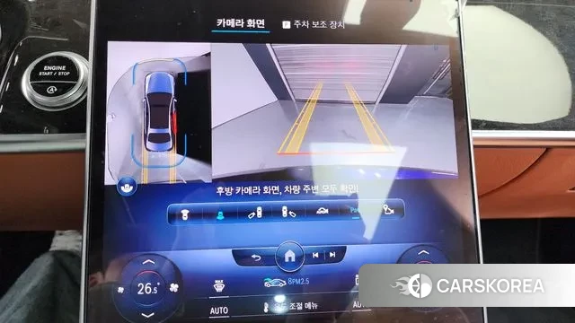 Mercedes-Benz S-Class W223 id 3696705 из Кореи 7