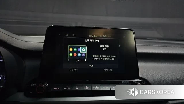 Kia Come New K3 id 3593266 из Кореи 7