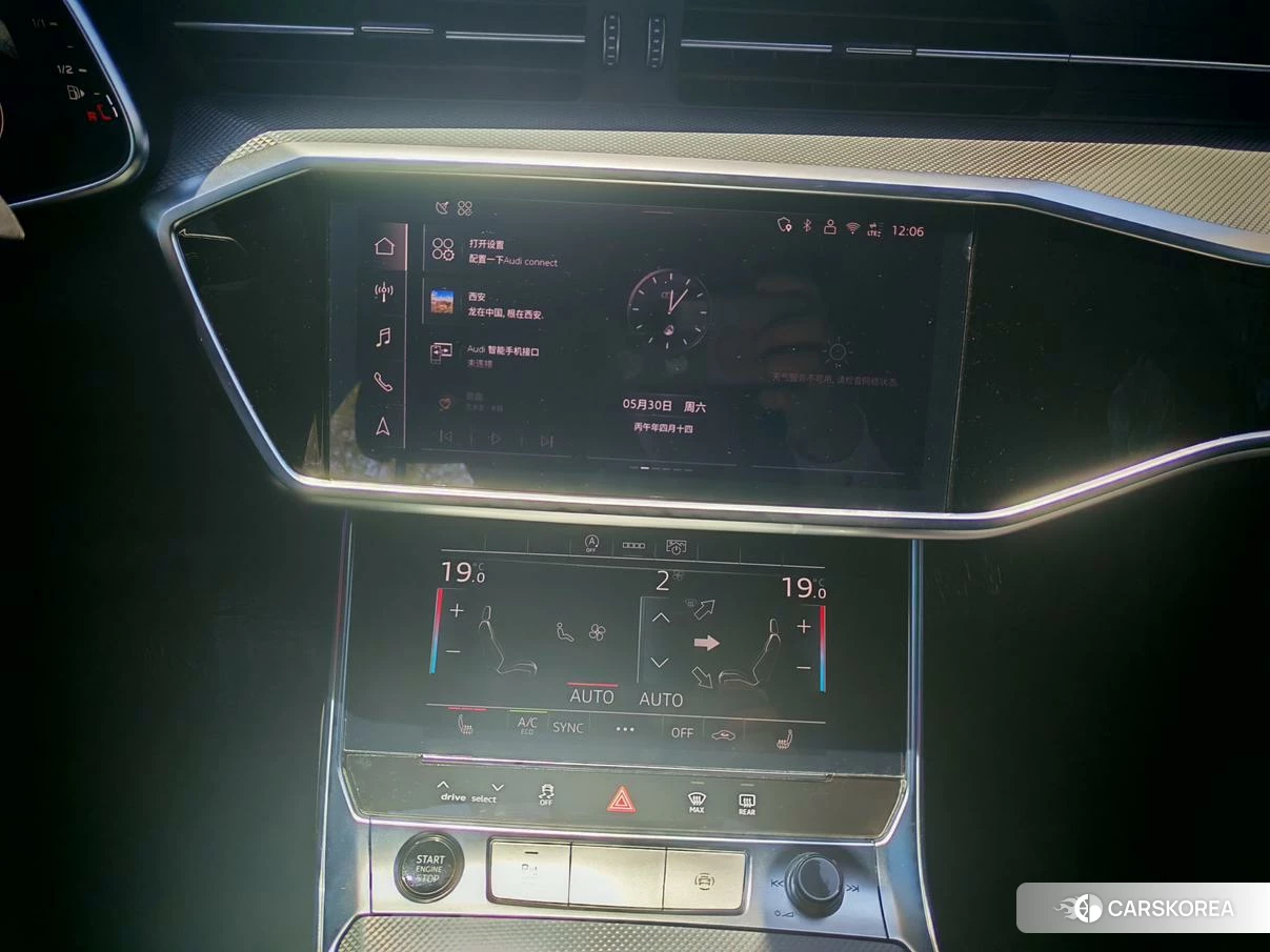 Audi A6L id 4407580 из Китая 7