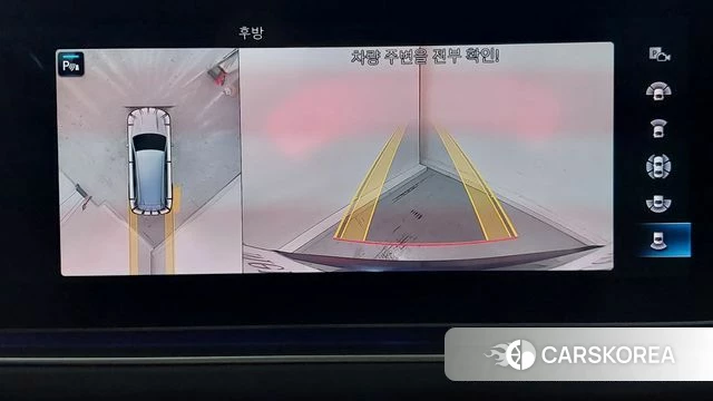 Mercedes-Benz GLS - Class X167 id 4203016 из Кореи 7