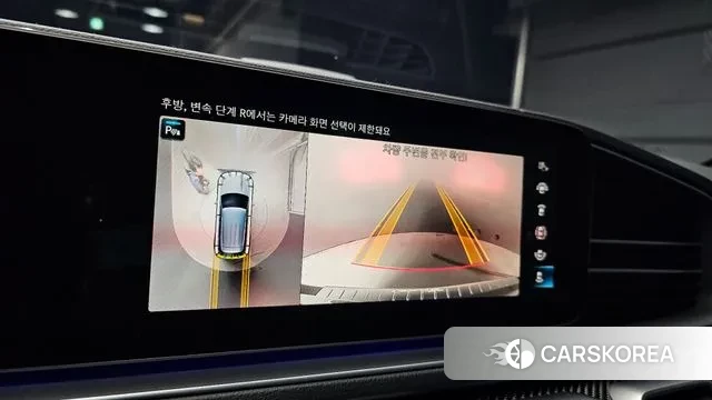 Mercedes-Benz GLE-Class W167 id 3294738 из Кореи 7