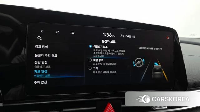 Hyundai Avante (CN7) id 4501927 из Кореи 7