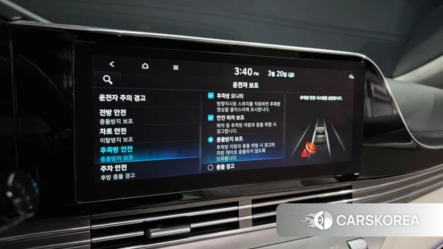 Hyundai The New Grandeur IG id 3818420 из Кореи 7